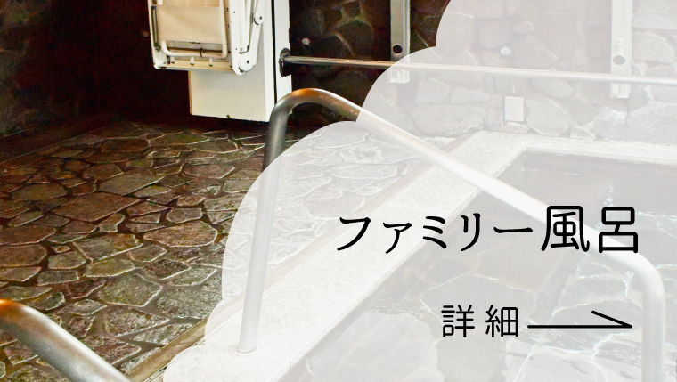 SP画像1